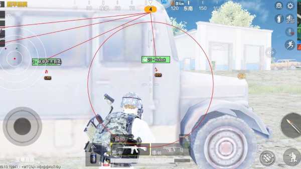 和平精英《太乙真人》辅助